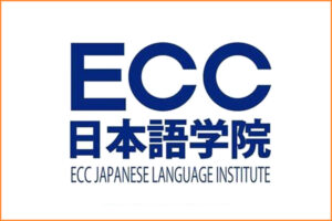 ECC Japanese Language Institute École de japonais Nagoya