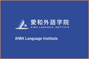 AIWA ecole de Japonais