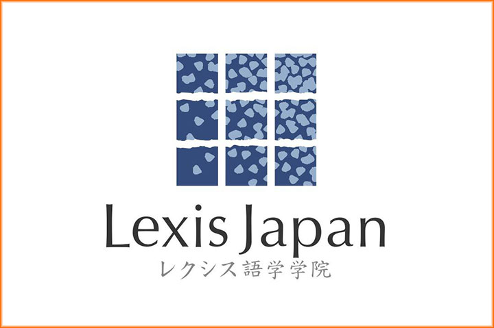 École de langue à Kobe