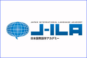 J-ILA ecole de japonais Hakodate Kyoto, and Fukuoka