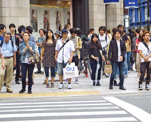 vie quotidienne au Japon