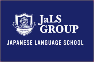 JaLS Fukuoka, est une école de japonais offrant des programmes de court terme