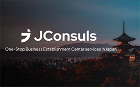 JConsul