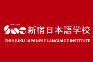 SNG Shinjuku Japanese Language Institute ecole de Japonais