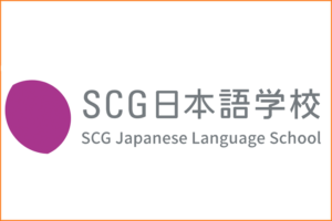 SCG Japanese Language School Kyoto