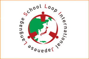 Loop International Japanese Language School Osaka