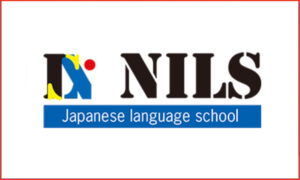 NILS école de japonais a Fukuoka