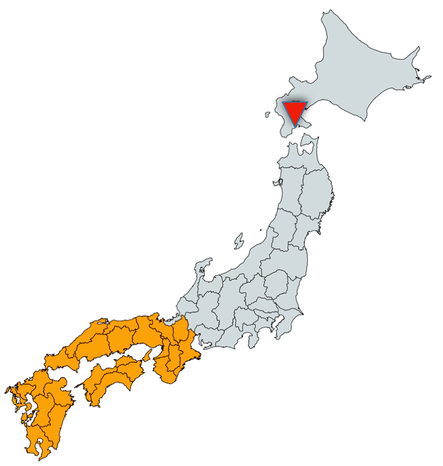 Hakodate au Japon, destination idéale pour étudiant en séjour linguistique dans un environnement authentique et paisible