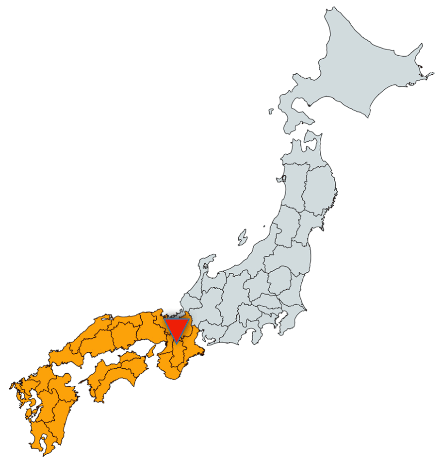 etudier le japonais a nara