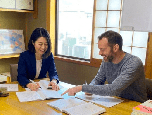 cours de japonais a Kyoto